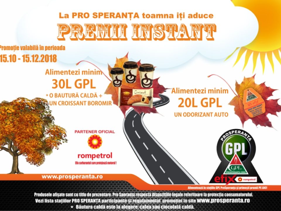 promotie GPL